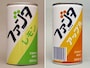 ファンタアップルとファンタレモン