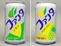 ファンタレモンNewとファンタクリアーパイン