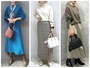 「スカート×ブーツ」の旬なバランスは!? おすすめの大人向けコーデをチェック