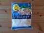 業務スーパーの「マカロニサラダ」