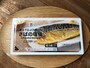 セブンイレブンの「さばの塩焼き」