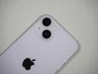 カメラは広角、超広角共に1200万画素だが、広角カメラはiPhone 13 Proと同等の性能に進化している 