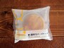 濃厚生チーズケーキ