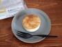 濃厚生チーズケーキ