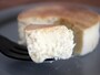 濃厚生チーズケーキ