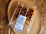 セブンイレブンで買える「超特撰吟造り醤油たれ　串団子」