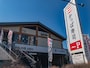 「かっぱ寿司」田邊公己前社長が逮捕
