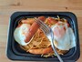 ほっともっとの「ファミリーナポリタン」