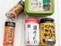 業務スーパーおすすめ調味料