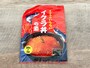 イクラのいらないイクラ丼の素　