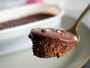ローソン「芳醇ショコラ」