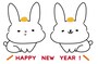 年賀状,イラスト,ウサギ,卯,うさぎ,2023,無料,フリー,カラー