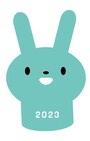 年賀状,イラスト,ウサギ,卯,うさぎ,2023,無料,フリー,カラー
