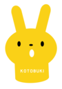 年賀状,イラスト,ウサギ,卯,うさぎ,2023,無料,フリー,カラー