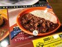 「ココスのビーフカレー」は869円（税込）