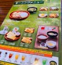 こちらがモーニングメニュー