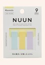 nuun05