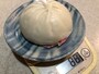 ローソンの「肉の旨みあふれるジューシー肉まん」の重さは88gだった