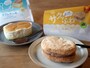 ファミリーマート「ダックワーズサンド　チョコ」「スフレケーキ　チーズ」
