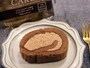 セブン‐イレブン「カカオ７２％のチョコ使用　　ショコラロールケーキ」