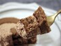セブン‐イレブン「カカオ７２％のチョコ使用　　ショコラロールケーキ」