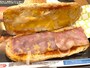 ピザのようなサンドイッチ