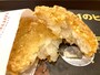 揚げたてサクサクのハッシュポテト