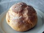 セブンイレブンの「窯焼きシュー とろ生カスタード」