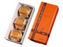 崎陽軒「横濱月餅 チョコ＆チョコ ～くるみ入り～（3個入、税込590円）」（提供画像）
