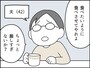 「食マナー」にキレる人々