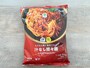 ファミマルの汁なし担々麺