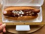 モスバーガーの「チリドッグ」の大きさは約18cm