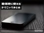 iPhoneの着信時に使えるテクニック