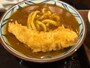 丸亀製麺のカレーうどんにかしわ天をどーんと乗せる