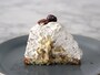 ローソン「ラムのトリコ！バニララムケーキ」