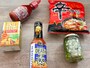 カルディで買える辛いもの5選