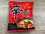 カルディで買える辛ラーメン