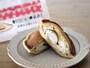 ローソン「桔梗信玄餅どらもっち」