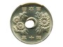 50円玉,昭和62年,捲れ,穴ズレ,MS66,エラーコイン,現行貨幣,お宝