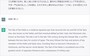 ChatGPTに翻訳してもらった例