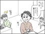 “自称”明るい母にイラッ！
