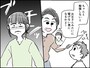 “自称”明るい母にイラッ！