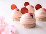 ヨコハマ グランド インターコンチネンタル ホテル「桜のモンブラン（税込756円）」（提供画像）