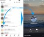 ほかの友だちのLINEアプリから見ると、自分のアイコンが動画になる