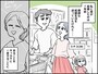 義母との同居で夫婦仲に危機
