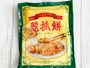カルディのねぎ餅　税込み398円