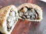 カルディ「胡椒餅」（税込356円）