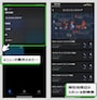 iPhoneの超便利なショートカットレシピ7選