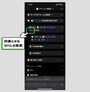 iPhoneの超便利なショートカットレシピ7選