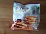 業務スーパーの「ホットク」